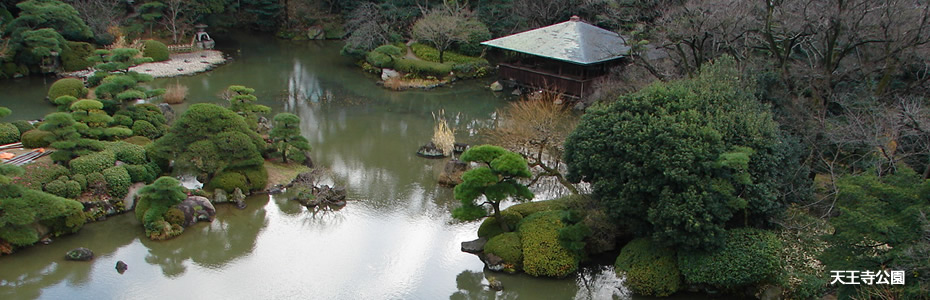 天王寺公園